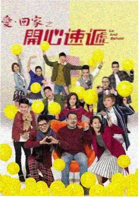 时光之约-青柠影院免费观看电视剧高清直播
